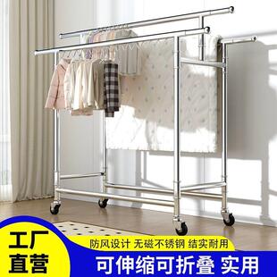 28管加不锈地钢晾衣台架落家用阳KQP可折叠防风伸缩厚移动衣帽挂