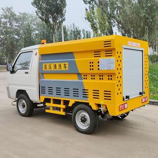 御灵款高压清洗车电动高压冲洗车工洗厂冲小978区街盖道护栏井广