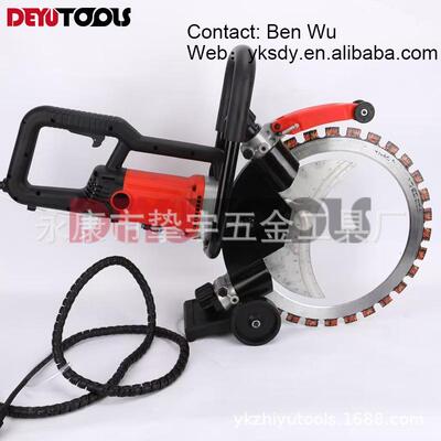 水电锯安装壁开槽机切墙机混泥土8410水泥1石材切割机墙环40mm锯