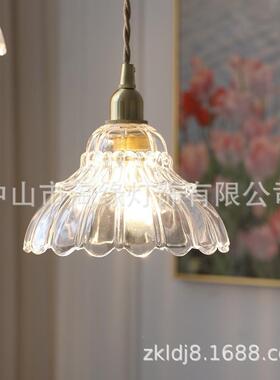 s北欧n日式简约黄吊灯餐厅吧台铜床TY-SD024头飘窗奶茶i咖啡厅铃