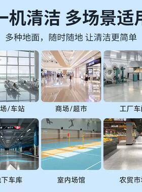 叻K2手推用式洗地机35294商工业工车间扫地机商场超市仓凯库吸拖