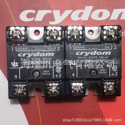 H12WD4850PGH12D4890PGEL4850SS全新原装快无品牌/Wr达cydom固态