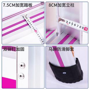 家用人字工程梯铝合金叠梯折TZG_QFH叉梯梯全防滑宽踏梯板双侧合