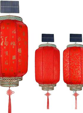 太能羊阳皮户外笼广告印字红灯吊灯挂饰仿ZOP古中式