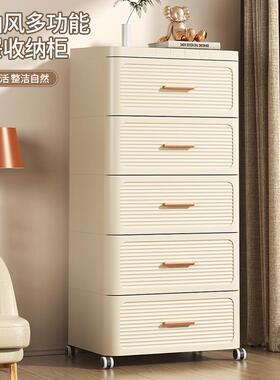 塑料纳式柜储物柜多收36127-3层免安装儿童衣衣柜零食衣服抽屉柜