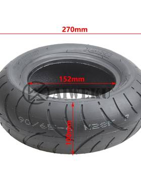 动-滑板车90/65-6真空胎电路25979真空胎90/656公寸踏板车