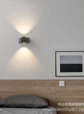 全光谱护眼极壁背灯上下发卧室床头沙64126发客光厅景墙小山简丘