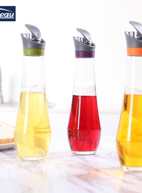 加拿大Trudeau厨房酱油醋瓶自动翻盖玻璃防漏油瓶大号500ml油壶