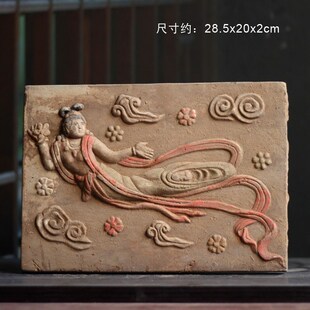 飞天画像砖手工彩绘砖雕陶砖飞天仙女散花仿古建筑材料拓片拓版