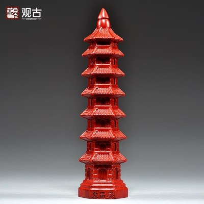红色七层文昌塔摆件实木质雕刻9层文昌塔红木家居玄关装饰工艺品