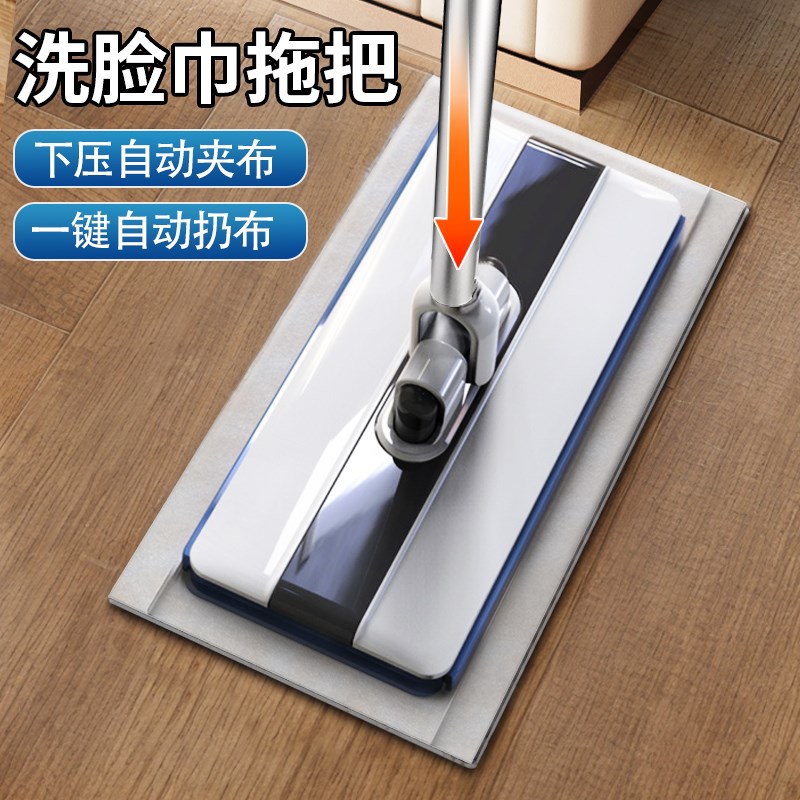 一次性洗脸巾小拖把夹抹布迷你平板懒人自动静电除尘家用二次利用