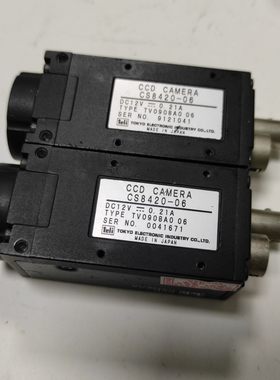 原装拆机工业相机CS5260BD CS8430I CS8430-02 CS8420-06 CS8320B
