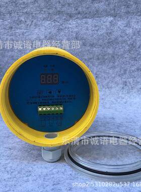 FYDDH-0260-23P输关送欠带非度接触2111式速检测器/失速开/速开关