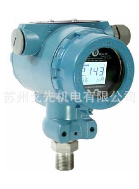 罗斯P蒙特压力变送器30551D2A2GSC2A1AB4M57HR智能压力P变送器