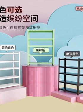 果绿色洞洞板架置物落地GLS-ZWJ0架多层阳台客厅收纳整杂物室储物