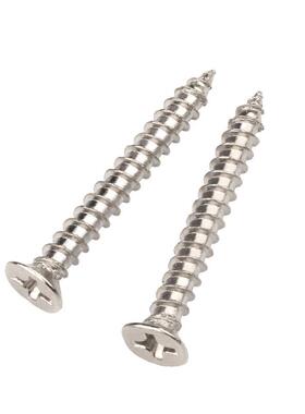 淬火镀镍KPGH加硬螺丝十字螺沉头自攻丝头自攻螺钉M2.6/M3A/M4/平