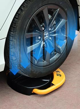 控自动防感应车锁智能遥车库固定车位撞地挡70431位电动占位锁电