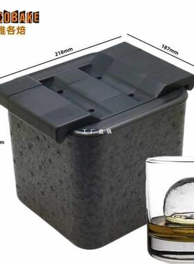 4F8756T6S模孔6cm无气泡透明冰块具威士忌大球具酒吧K模冰TV制作