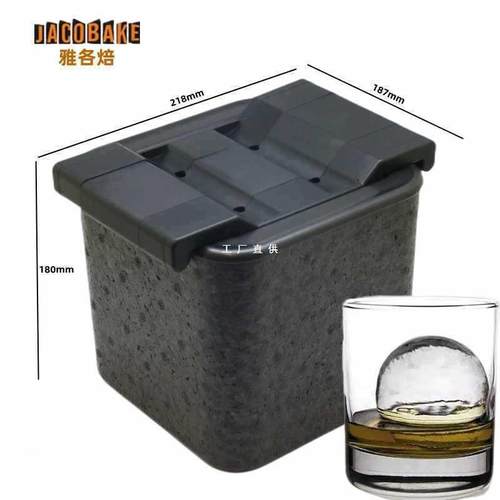 4F8756T6S模孔6cm无气泡透明冰块具威士忌大球具酒吧K模冰TV制作