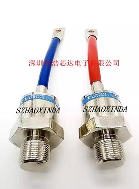 旋转二极管正WVH反向Z螺X200AZXS200AM利发电机专用水细纹直径24M