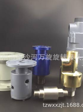 售DNDN塔头吊喷淋销旋转接WXHS-100高压F喷头