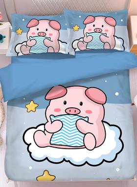 夏XOG季猪床9上.双人四件套床单床猪罩0米床学生宿舍单人套件磨毛