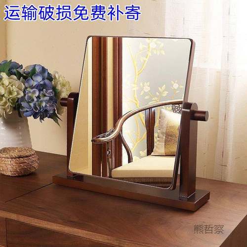 实木中台式式梳妆镜卧桌面高清室大圆子双面镜椭509圆美妆化妆台