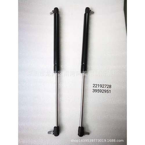 螺杆空54749114压机配件气弹簧474941122519272283959951现货