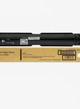 原装碳富施乐SC205墨粉盒墨粉粉感光鼓废士粉盒硒鼓C2SC2022T2025