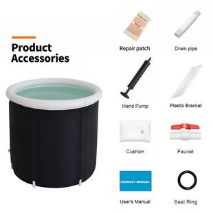 跨1as71910境便携折叠缸外冰浴桶浴气圈泡冰浴缸带排水管ice户bat