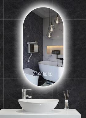 Vle洗d浴室镜不规则异5形273椭圆生镜子卫间智能镜梳妆镜挂墙手台