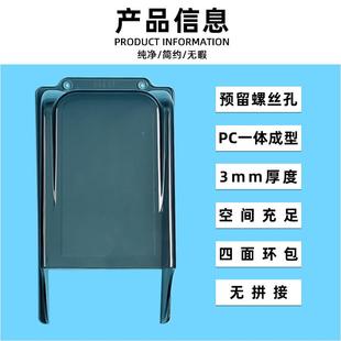 门禁外N11L灰色防雨罩遮阳F7指纹机水罩门门铃保护盒工厂防直销户