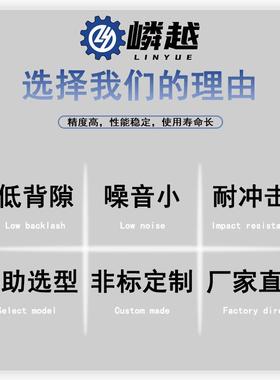 ATAT065-L-065-L轴轴出型减速机精密速直换角向器入伺服电机减机