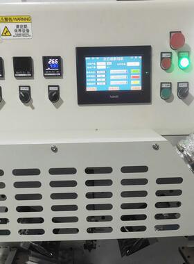 全自动带物织带37376斜切机绳宠物斜切机拉带织带宠热切机