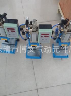 SCJ6X75200KG气*50小（200kg)型气3动压机面单柱桌式