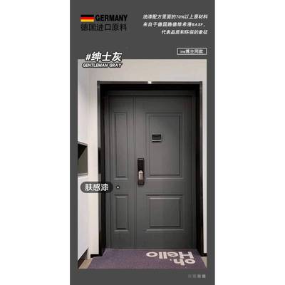 防盗门入户门改色旧膜贴纸装饰毛毡门贴门木翻门新自粘卧室麦sfsd