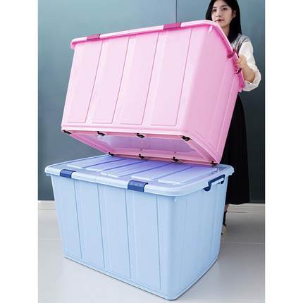大收箱特大号巨霸无纳加厚塑料搬家整理大容352量衣服收超纳储物