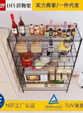新品6层厨房置物层架落地水物果蔬菜收纳整杂理PIK微波炉货架隔架
