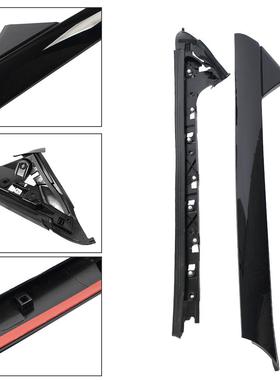 9B26-451风玻璃外饰SLJ-1142板左右一对B51Z挡-7803136-ABBB5Z-78