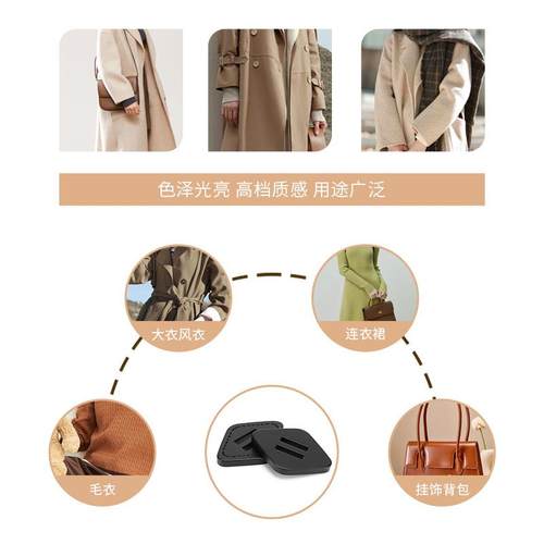 树脂扣细边异形彩树脂BWL扣大衣装纽扣不规则饰扣哑高档光色菱形