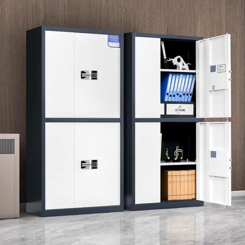 电室子保GC-6741密文柜办公国宝密码锁档案柜财会计指纹件锁矮柜