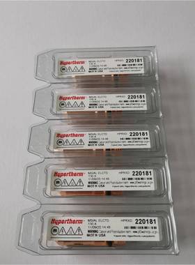 海宝原装HPR130安电极离2021NEX81喷嘴护220182保帽220183等子切