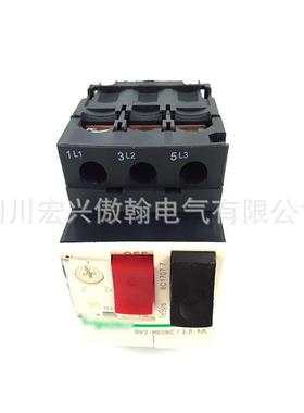 电动机保护断路2器马GV21ME0C-08C07C16C14C32C2PNE0C1C22达C