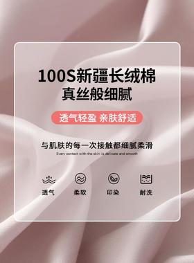 单100S长绒棉情侣双人长枕套1.8m家用长枕头wwk202401.5m套个枕芯