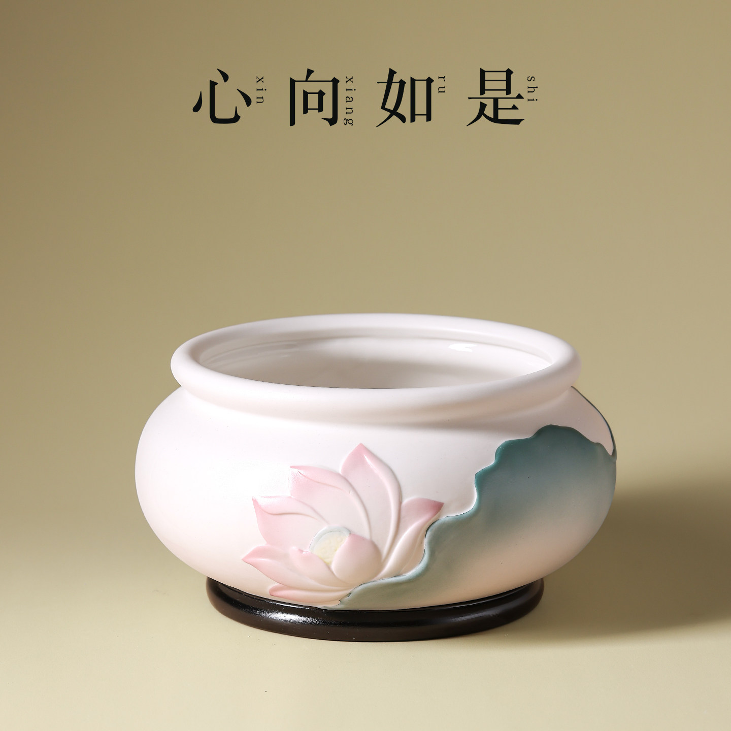 浮雕荷韵香炉粉桃彩绘莲花陶瓷贡香炉上香炉佛具家用供奉香薰炉