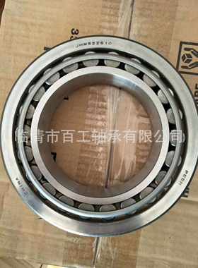 厂家供应GEK50XS-2RS外圈剖分带锁簧关节轴承尺寸50x110x80x58