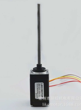 28丝杆电机 51机身 28BYGH51-0604A-100S 28贯通电机