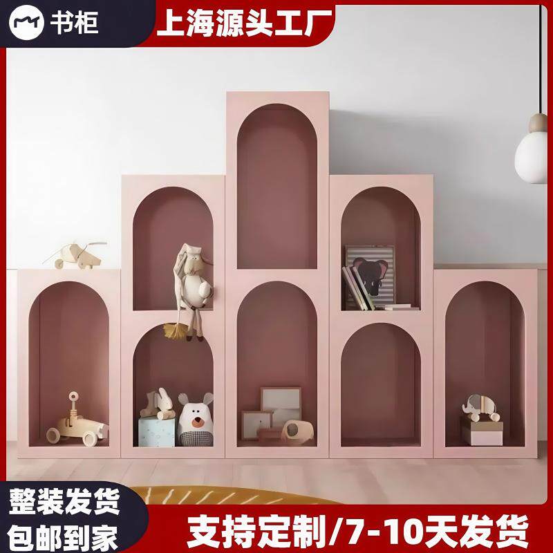 创意个性书柜书架书橱钢琴烤漆多功能置物柜装饰柜玄关柜展示柜