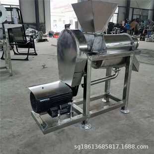 桃子去核榨汁机 中小型水果鲜榨果汁机 椰枣沙棘樱桃渣汁分离机