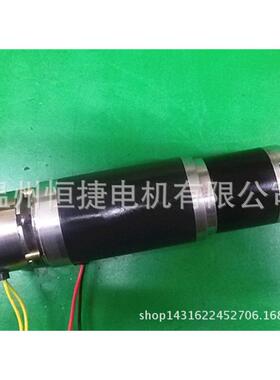 高功率HJX45RNA直流行星减速电机带刹车/微型电动机45MM外径